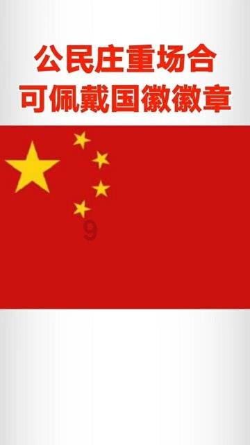 最美的校园女生70