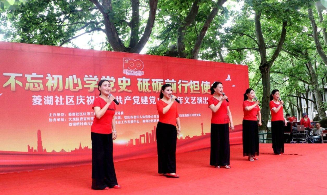 里约奥运会